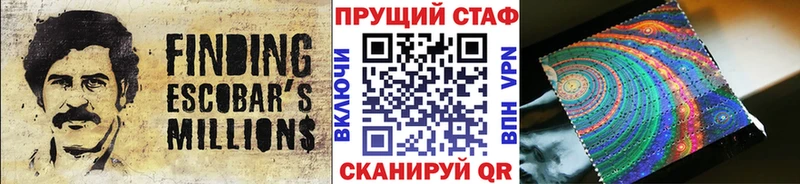 Купить A PVP  МЕФ  ГАШИШ  МЕТАМФЕТАМИН  КОКАИН  Каннабис  Суздаль