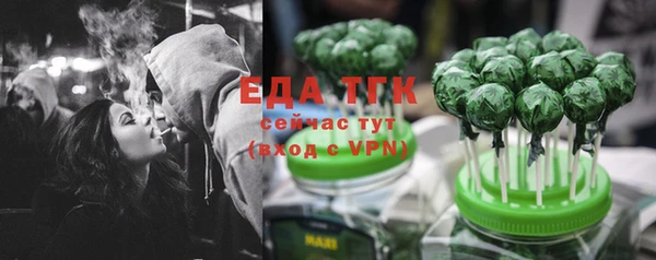 таблы Балабаново
