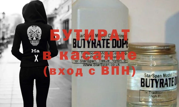 таблы Балабаново