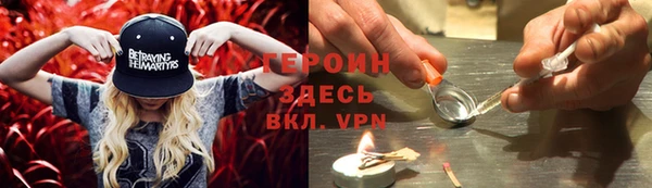 таблы Балабаново