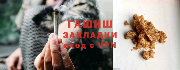 таблы Балабаново