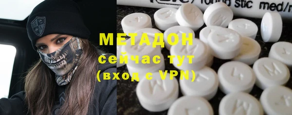 таблы Балабаново