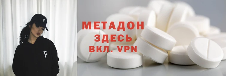 Альфа ПВП Баксан