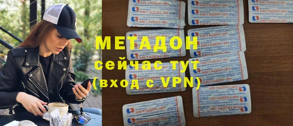 Альфа ПВП Баксан