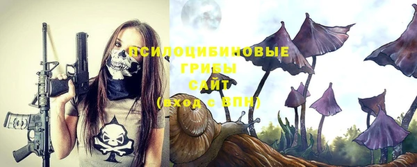 таблы Балабаново