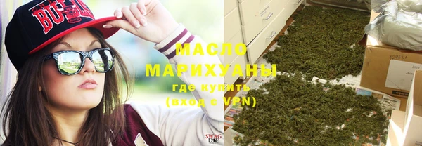 таблы Балабаново