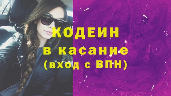 таблы Балабаново