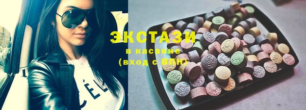 таблы Балабаново