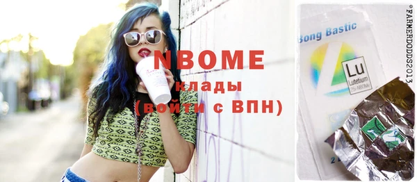 таблы Балабаново