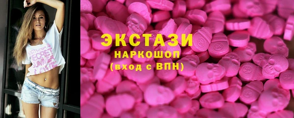 таблы Балабаново