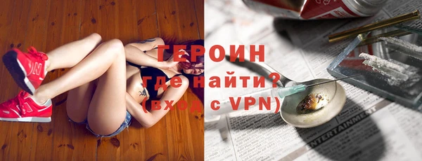 таблы Балабаново