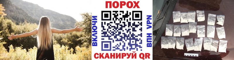 Купить где  Суздаль  МЕТАМФЕТАМИН мет 