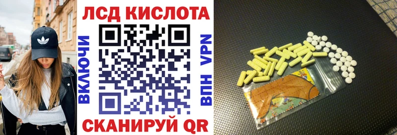 Марки NBOMe 1,5мг  Купить где  Суздаль 