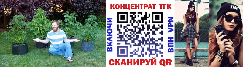Дистиллят ТГК жижа Суздаль